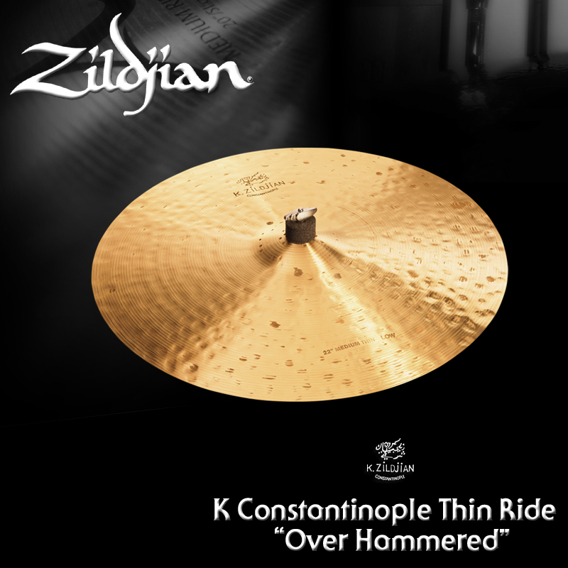 Zildjian K Constantinople Thin Ride Overhammered 22inch /K1101